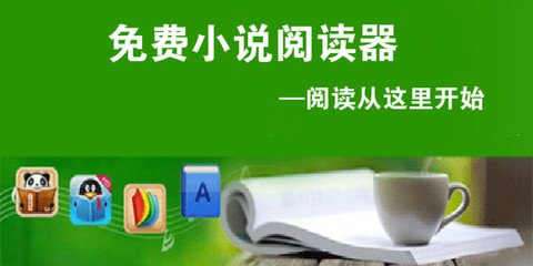 威尼斯欢乐娱人城1099